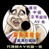 49ͼϻָ49.tKCom